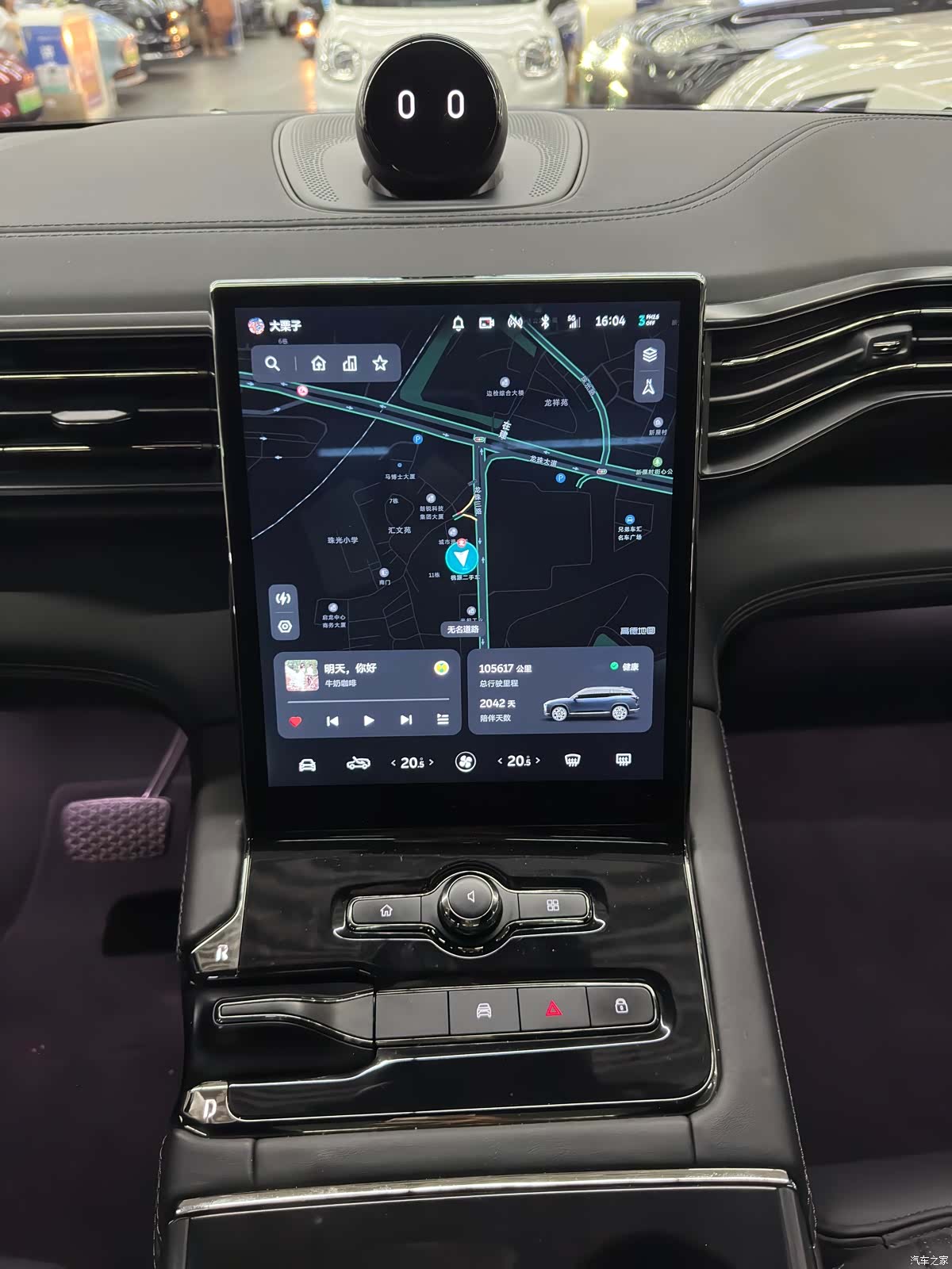NIO ES8, 2020 10