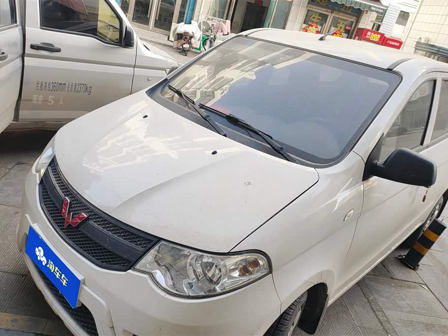 Wuling Wuling Hongguang PLUS
