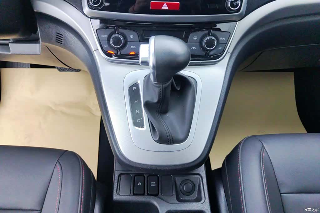 Haval M6, 2020 16
