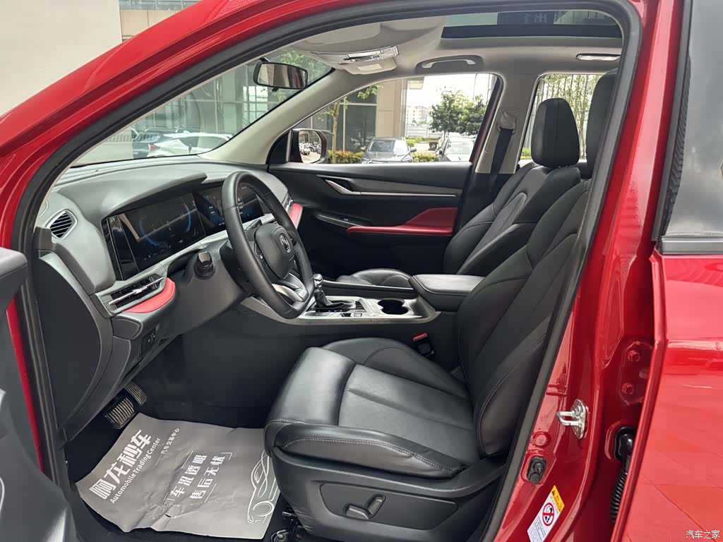 Changan CS55, 2021 11
