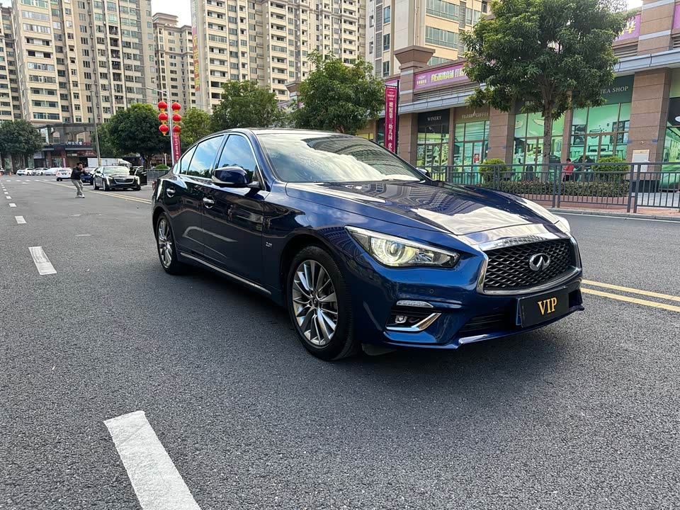 Infiniti Q50L