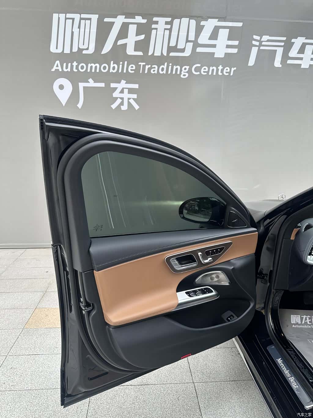 Mercedes-Benz E-Class, 2026 12