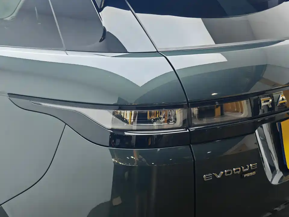 Land Rover Range Rover Aurora