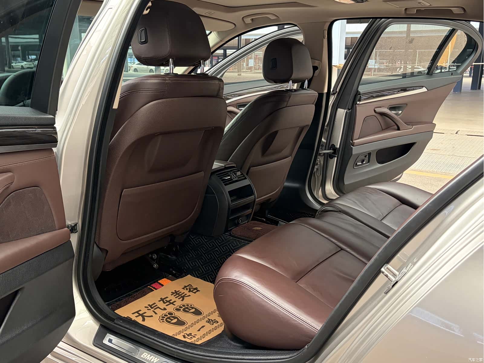 BMW 5 Series, 2016 9