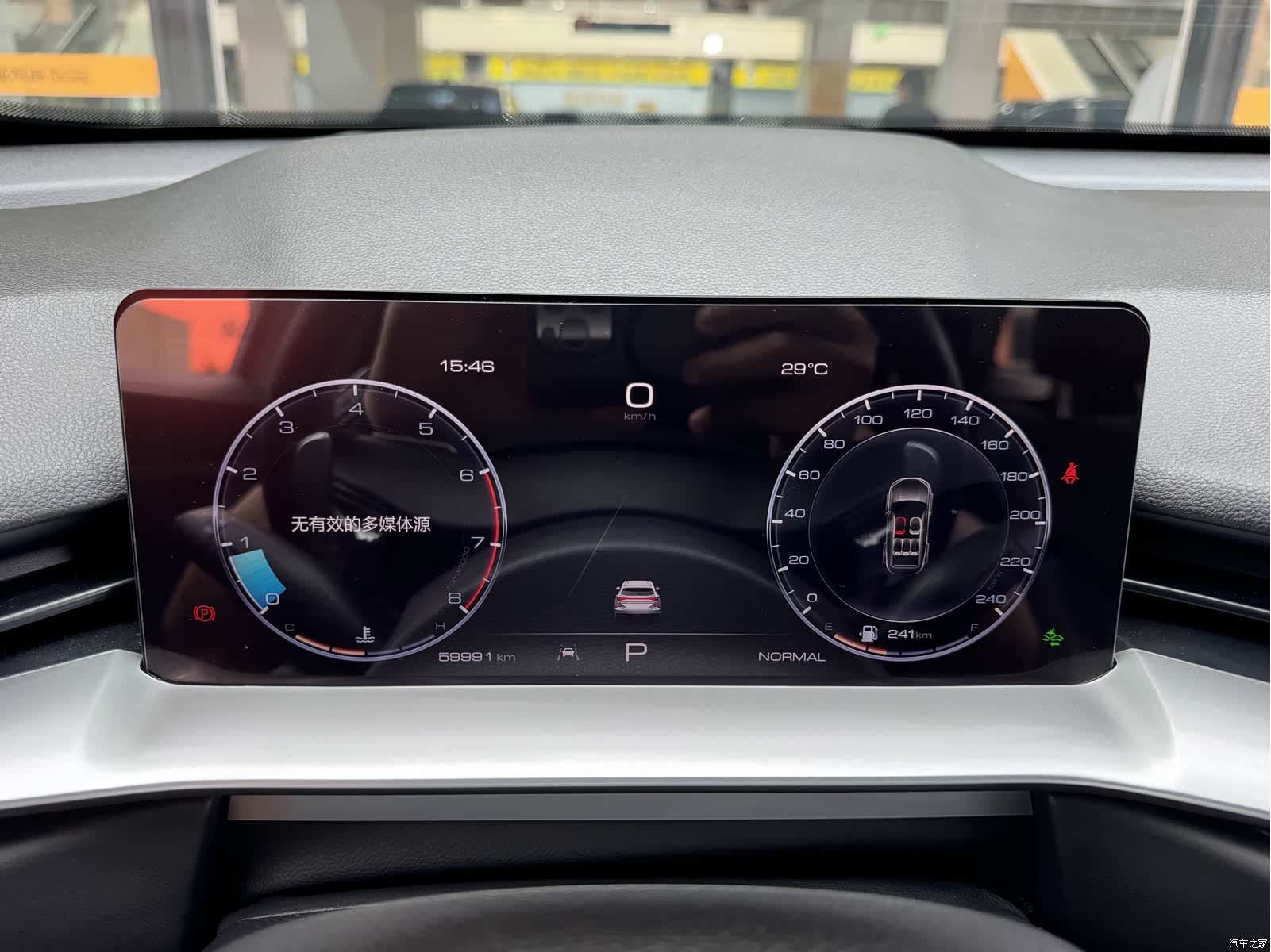 Haval H6, 2021 22