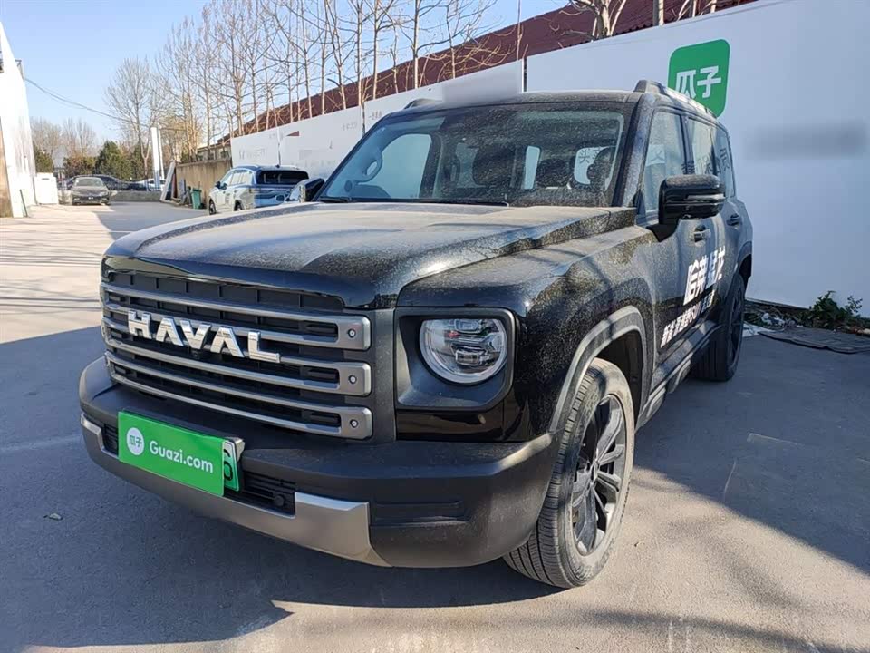 Haval Raptors