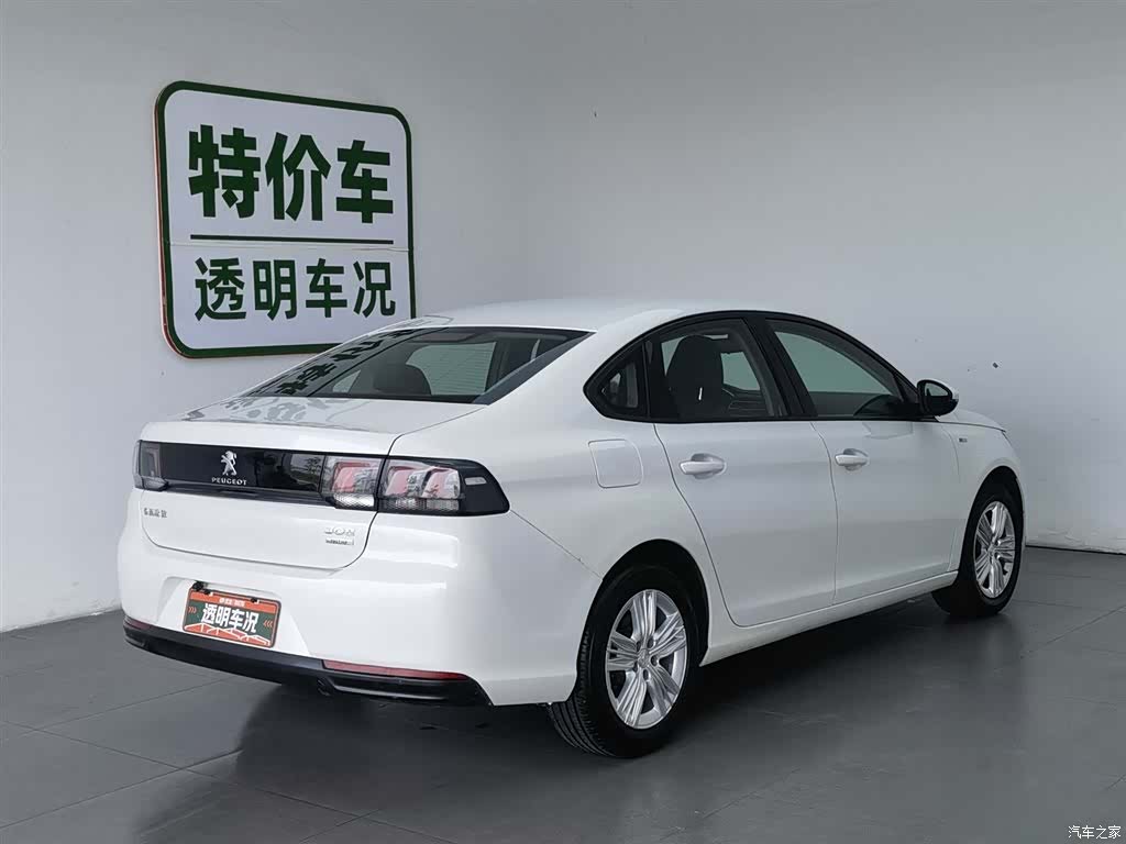 Peugeot 308, 2019 2