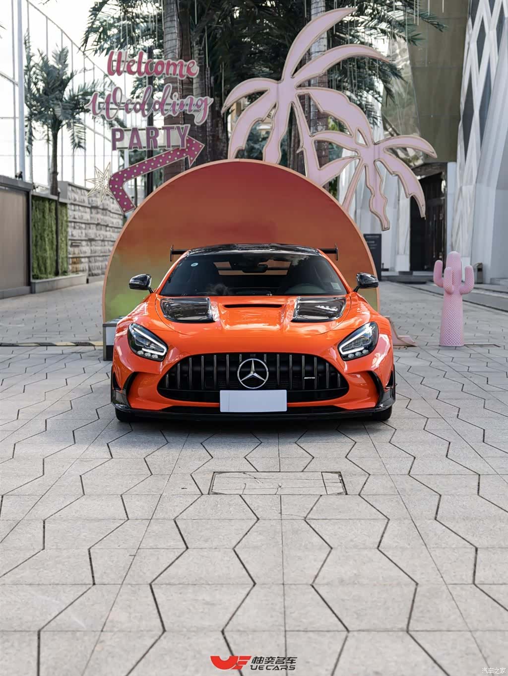 MG AMG, 2023 2