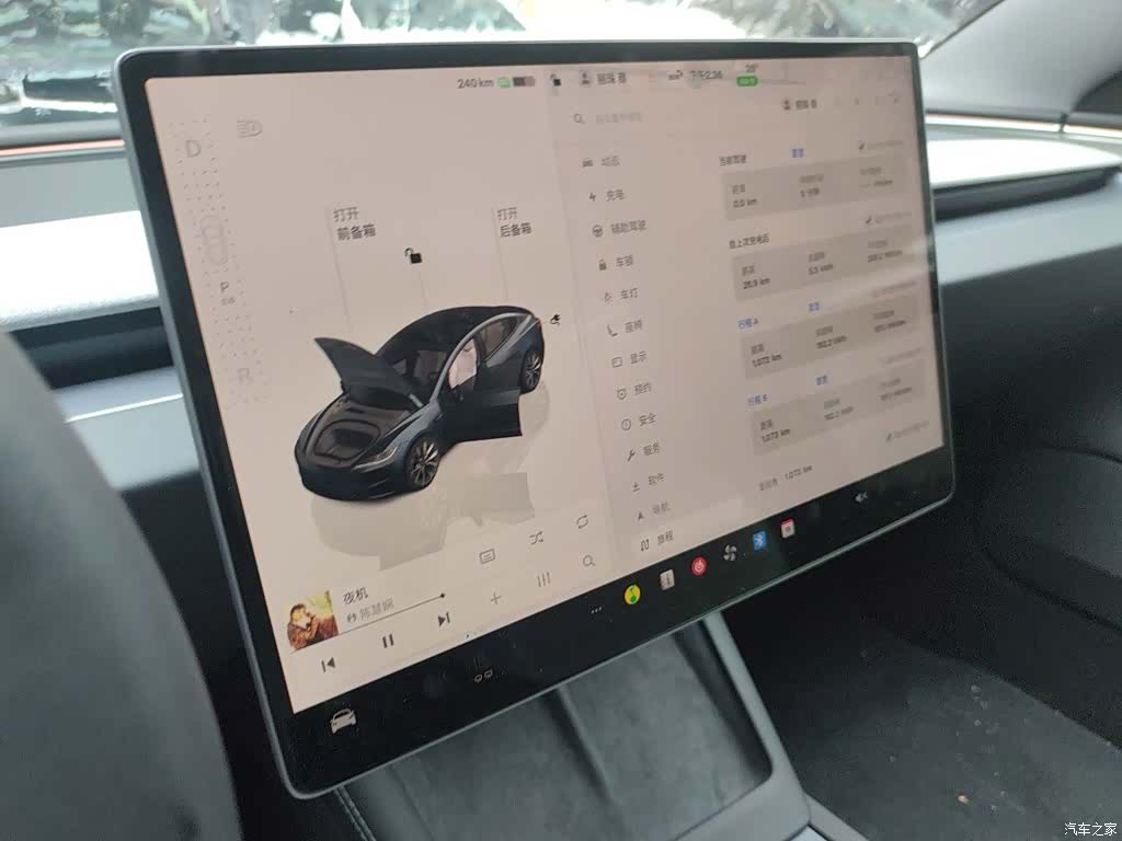 Tesla Model 3, 2024 10