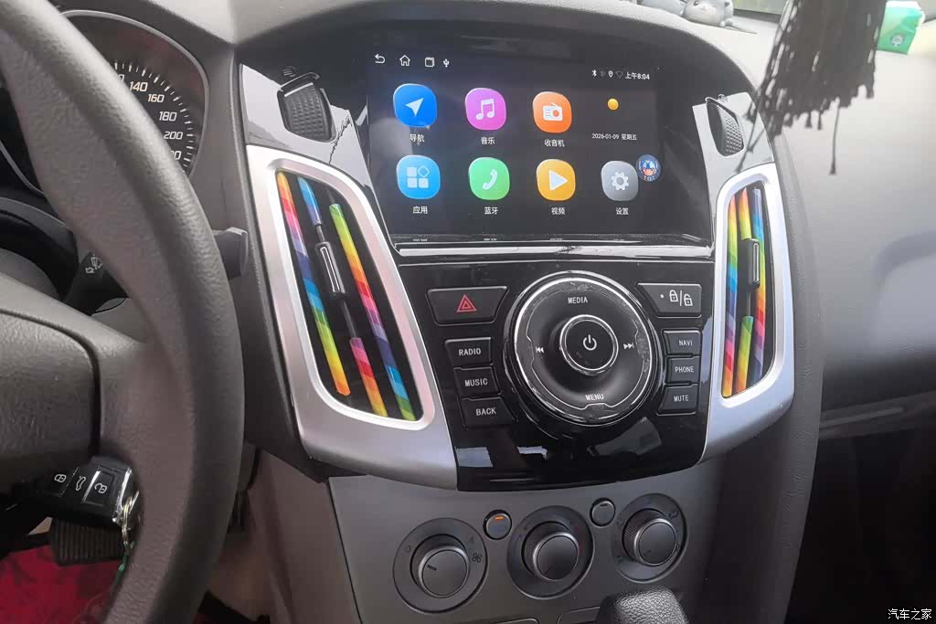 Ford Focus, 2014 13