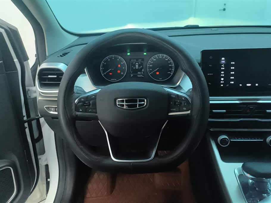 Geely Collray Geely Collray