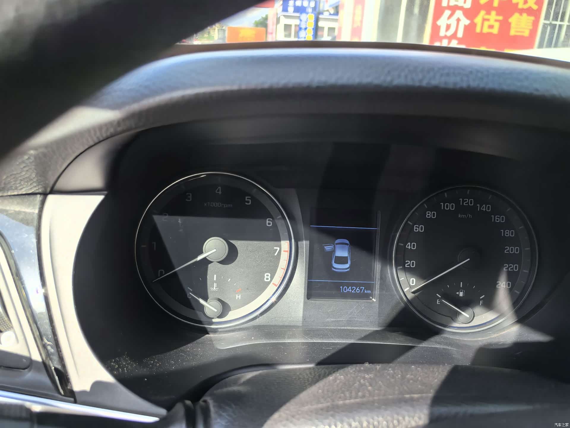 Hyundai GLS, 2017 10