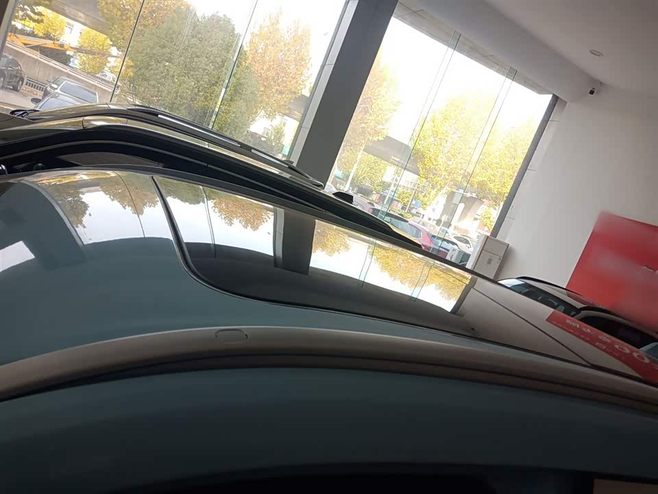 Geely Galaxy Galaxy L7