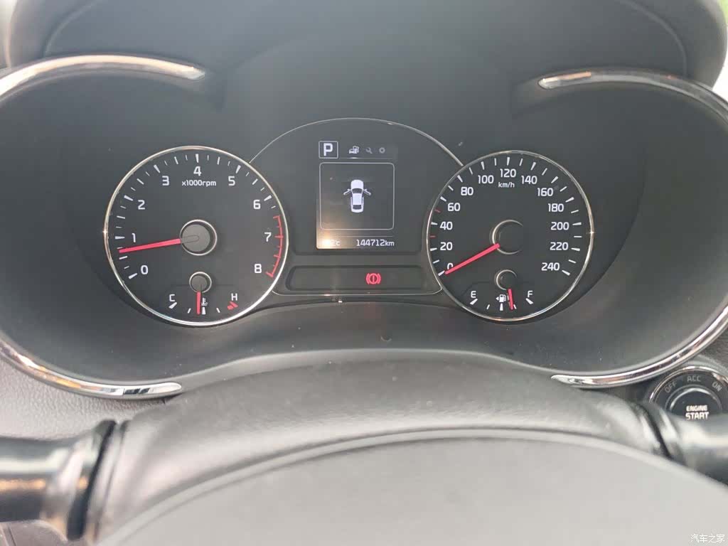 Kia K3, 2016 все фото