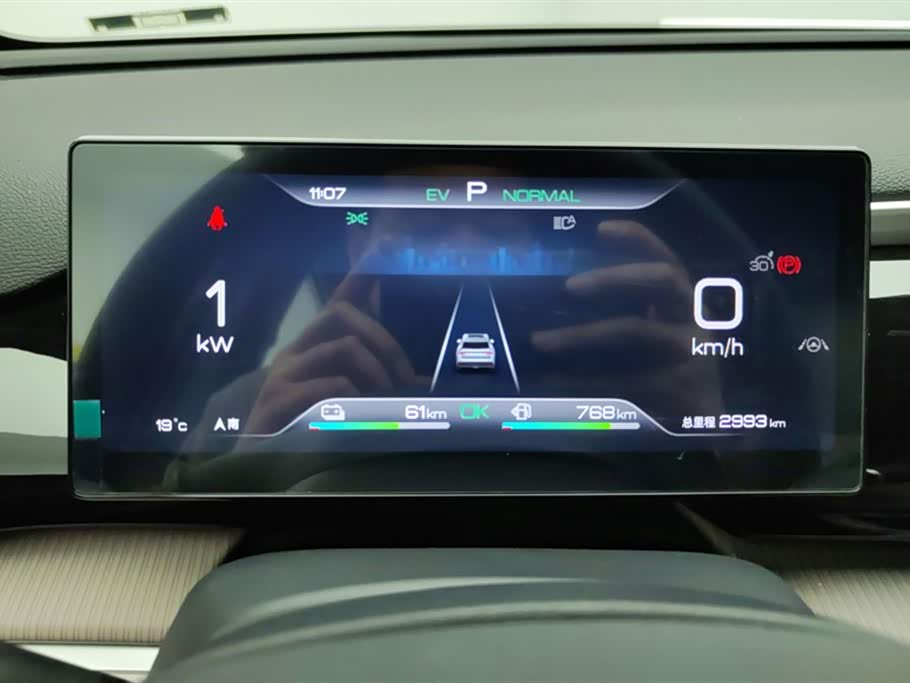BYD Songjiang BYD Songjiang