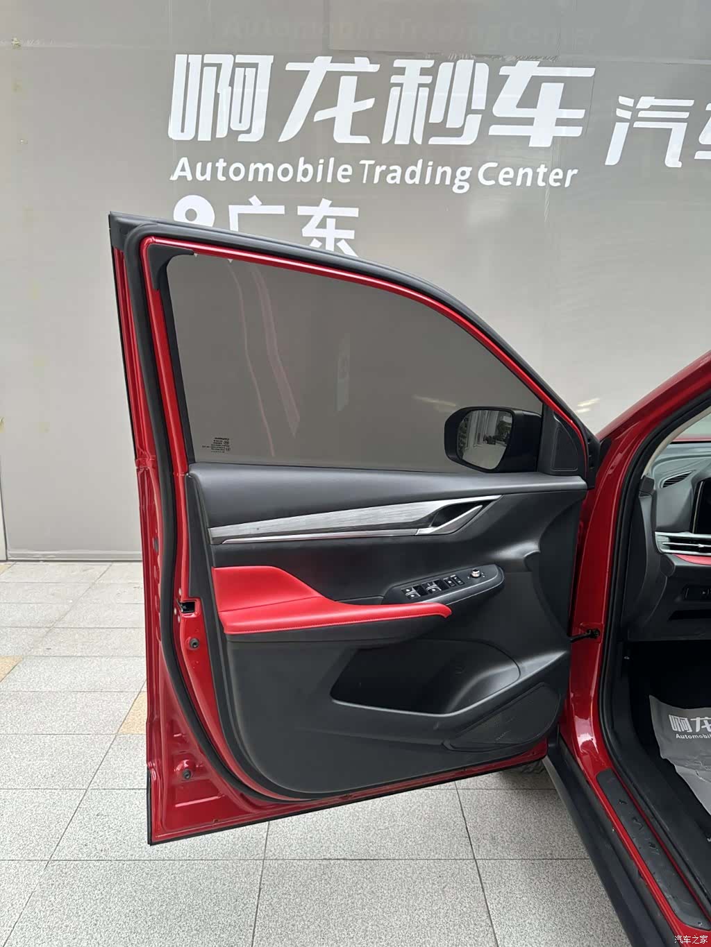 Changan CS55, 2021 12