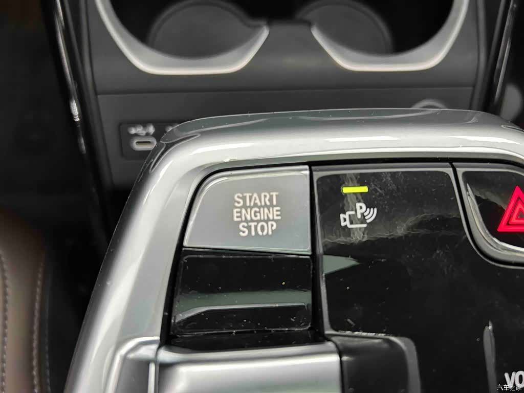 BMW X1, 2024 4