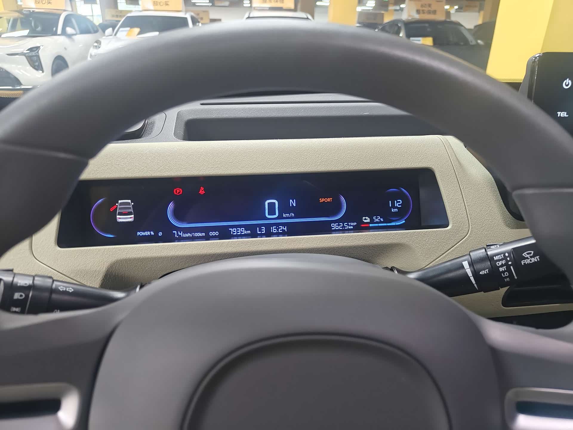 Geely Panda, 2025 15