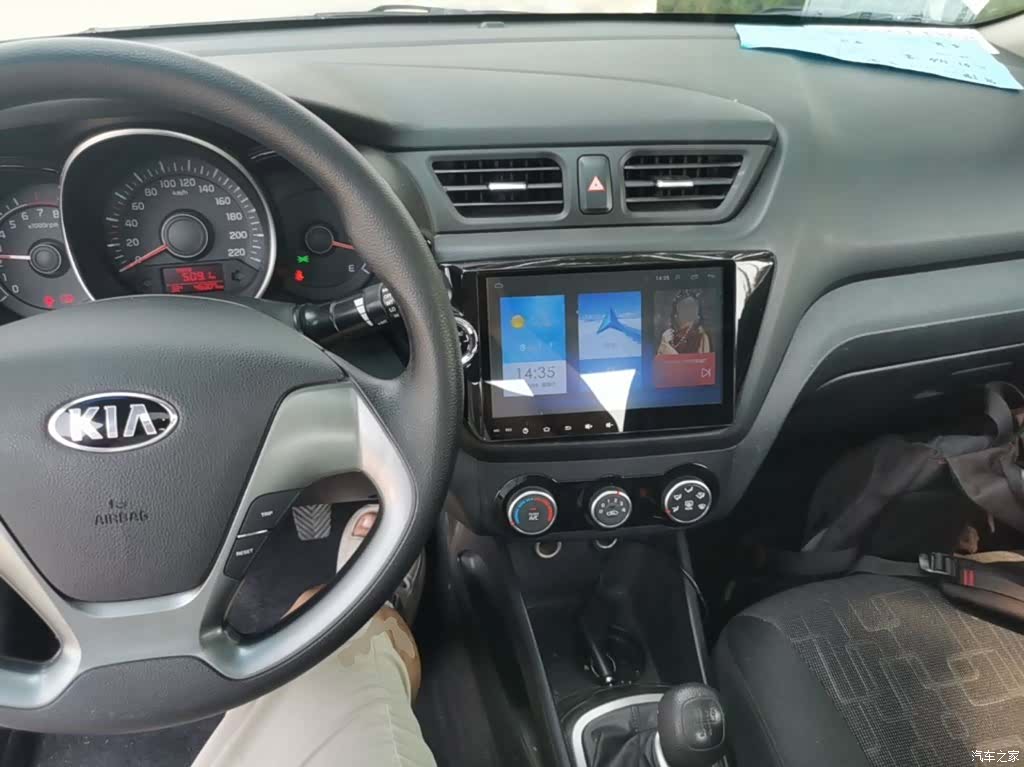 Kia K2, 2017 10