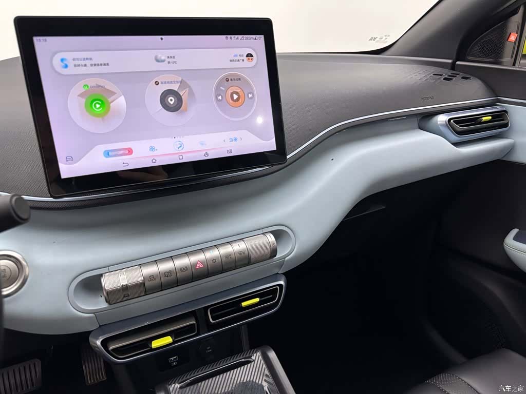 BYD Seagull, 2023 10