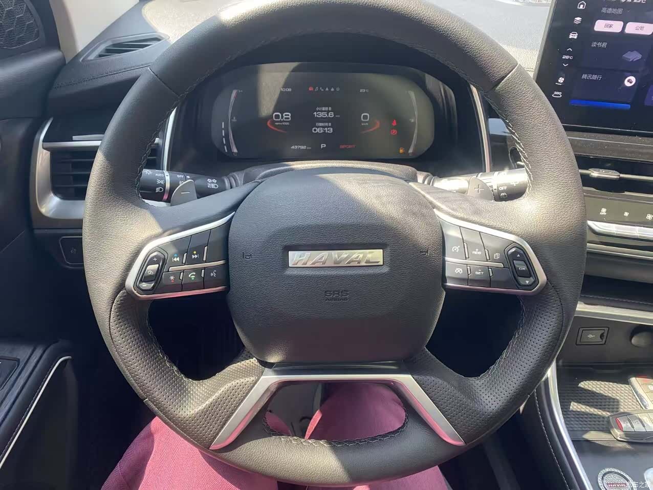 Haval H6, 2021 7
