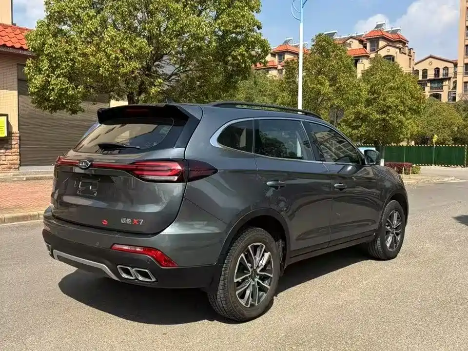 JAC Jiayue X7