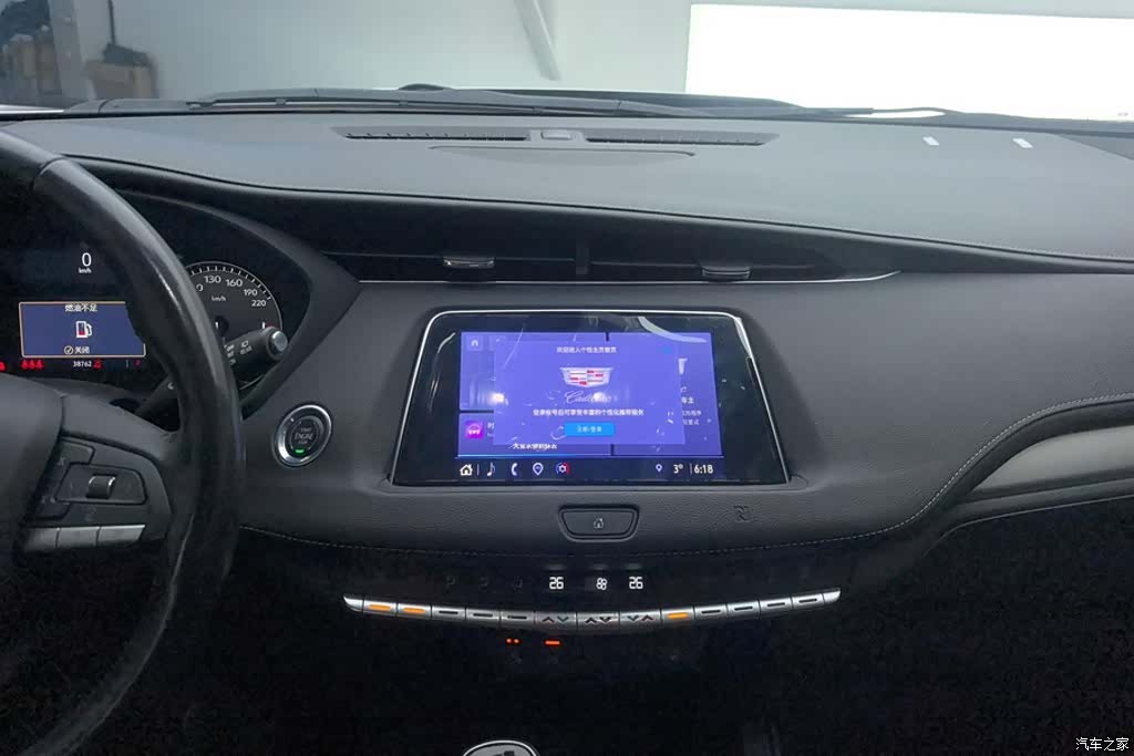 Cadillac XT4, 2021 13