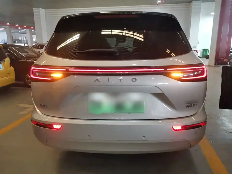 HarmonyOS Ask the world M7