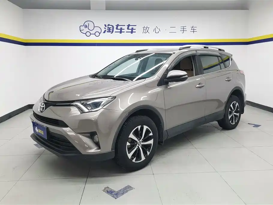 Toyota RAV4 Rongfang