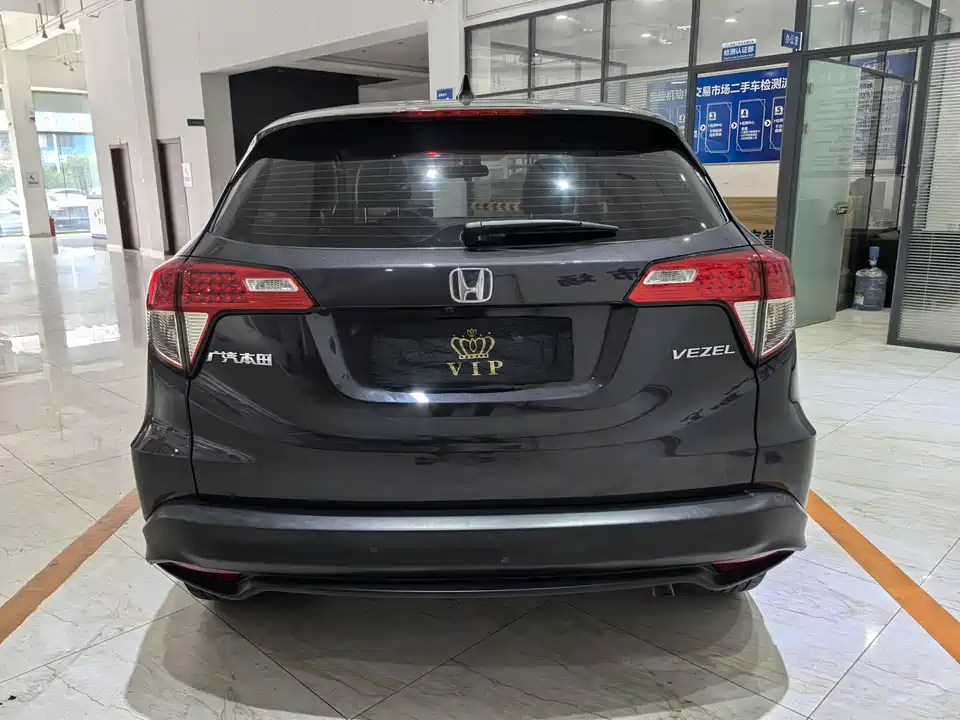 Honda Binzhi