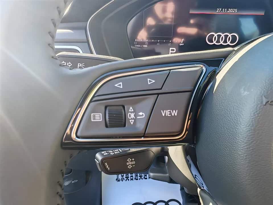 Audi A4L