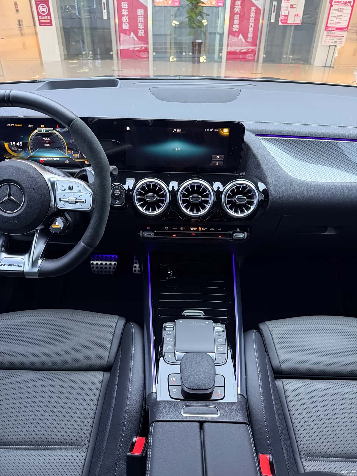 Mercedes-Benz GLA, 2023 18