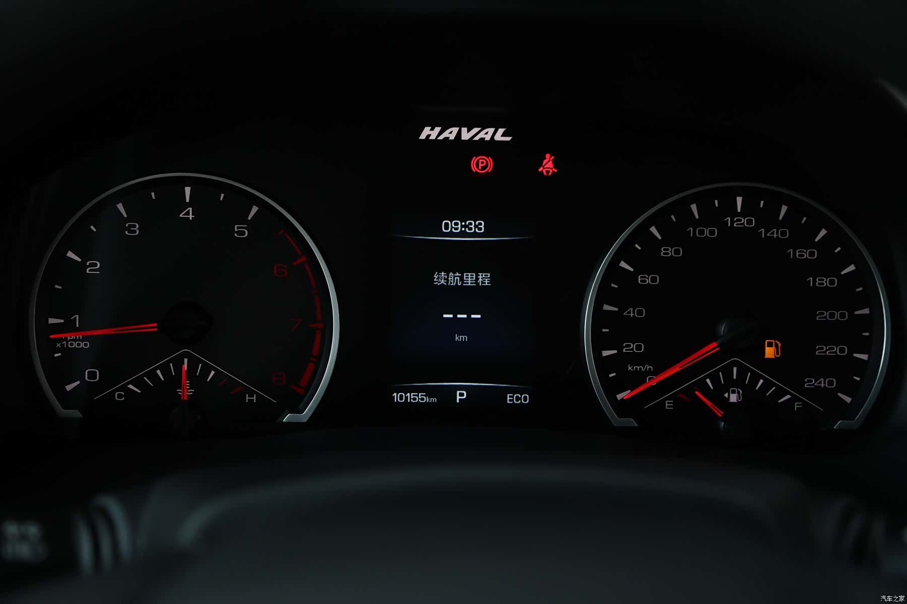Haval H6, 2023 7