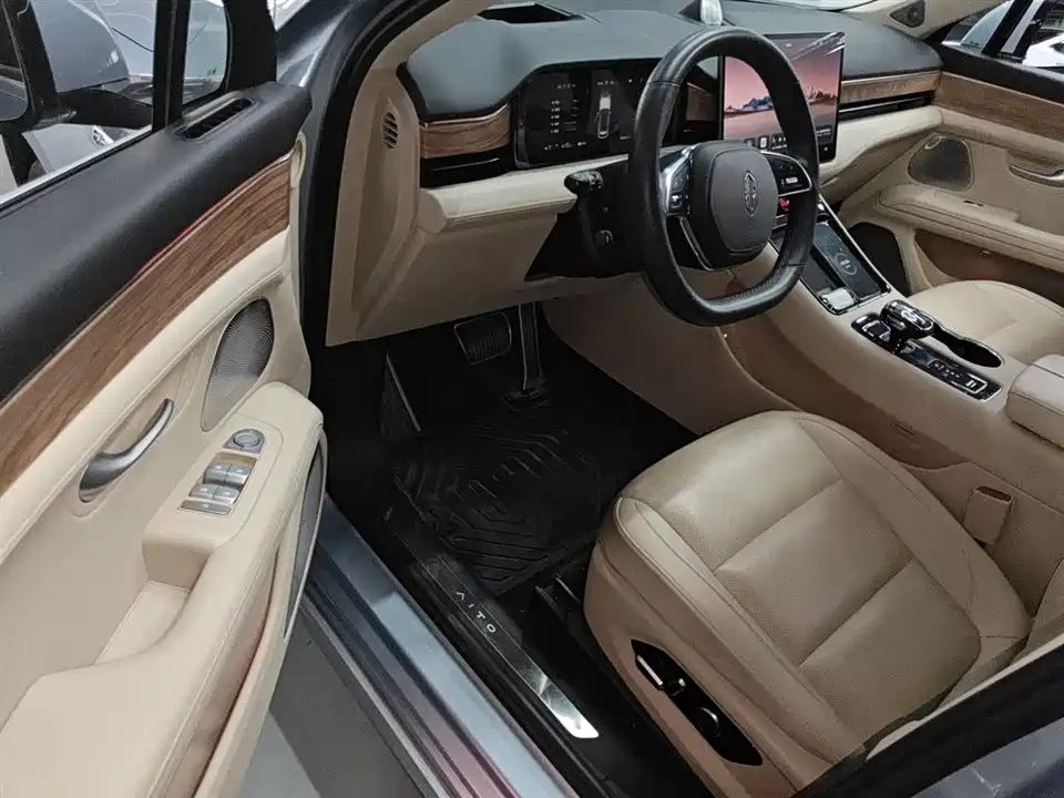 HarmonyOS Ask the world M5