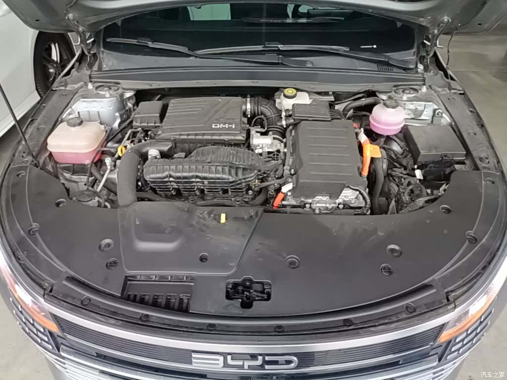 BYD Destroyer 05, 2024 20