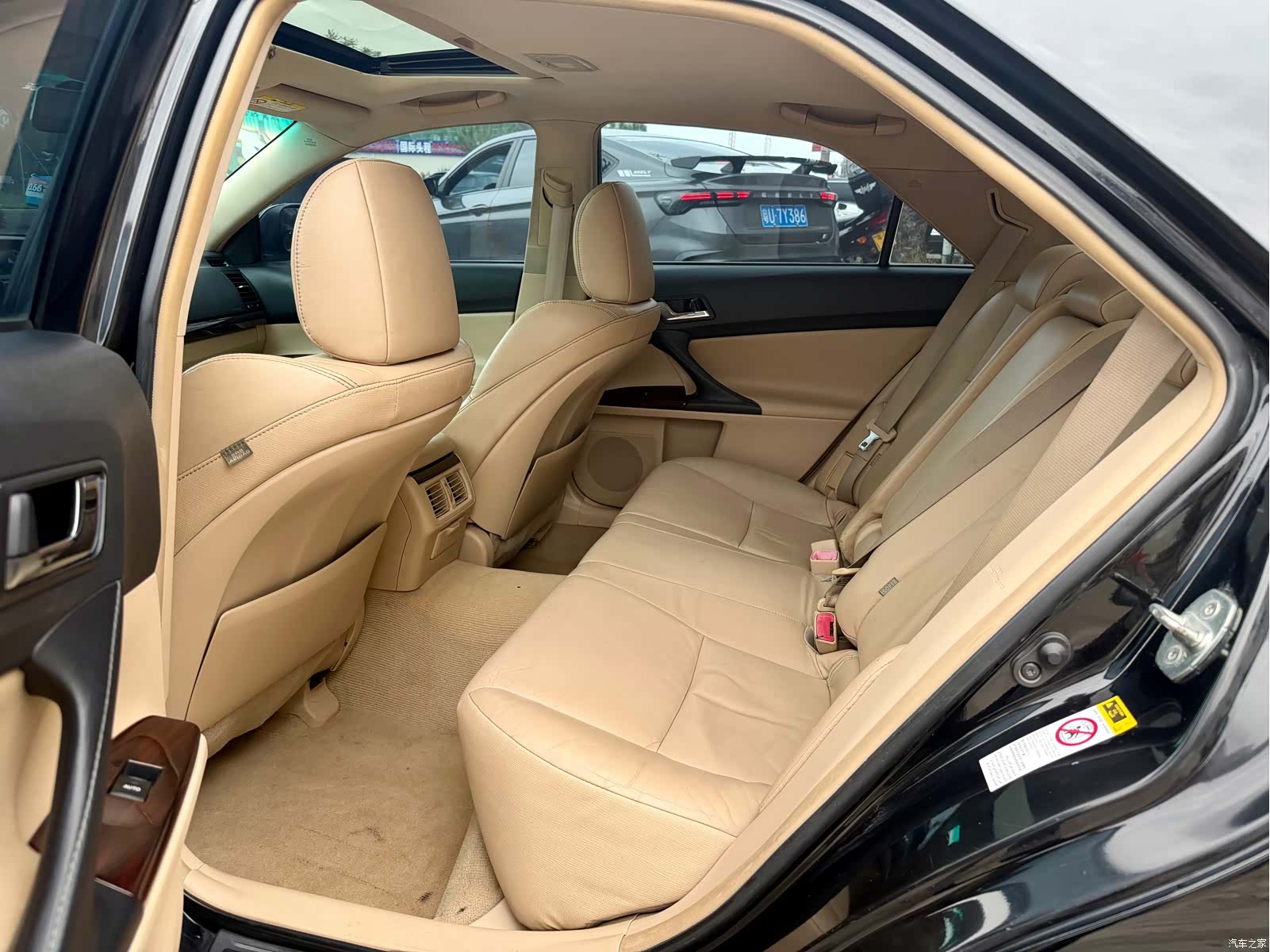 Toyota 2.5V, 2011 7