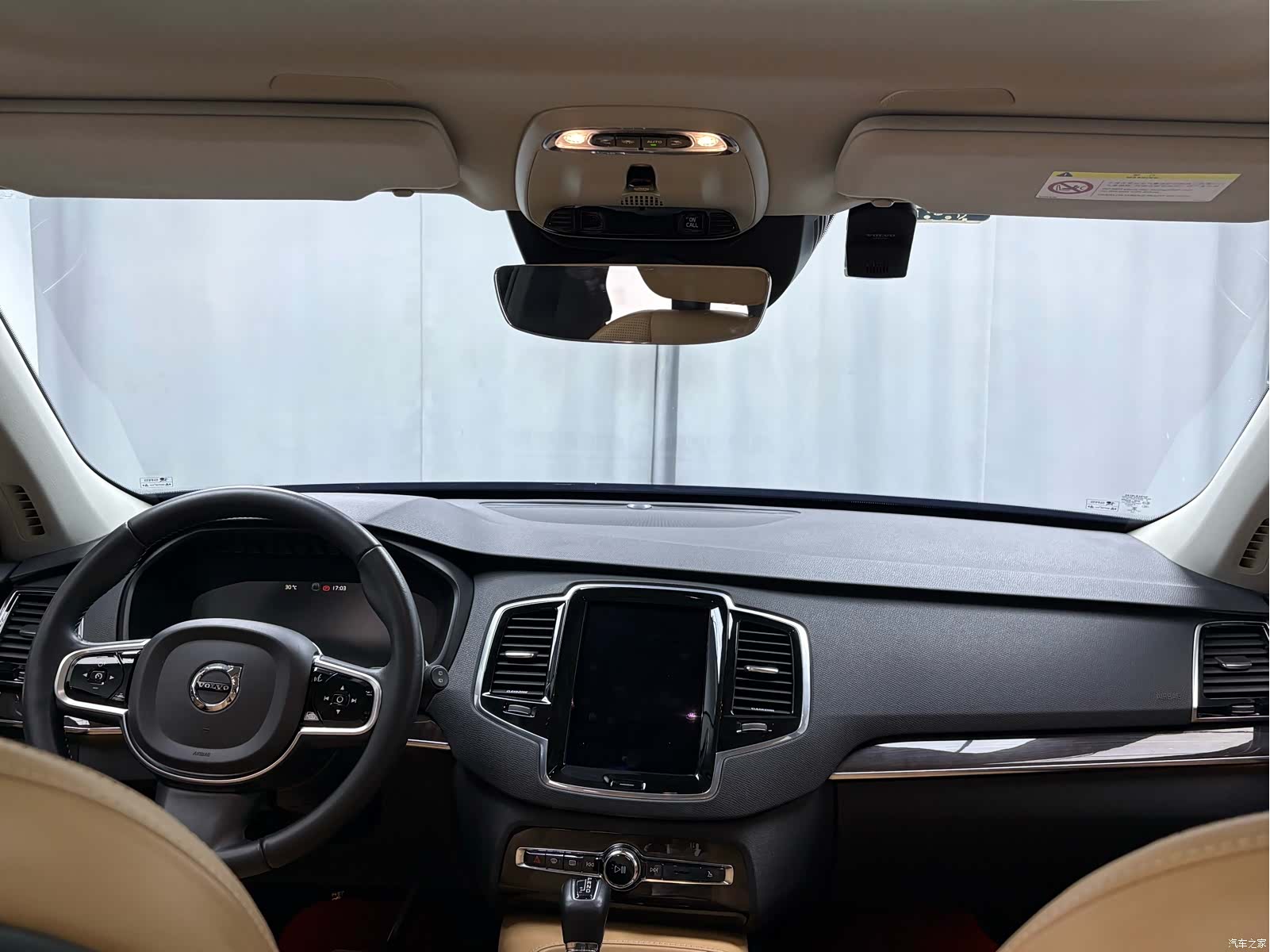 Volvo XC90, 2016 11