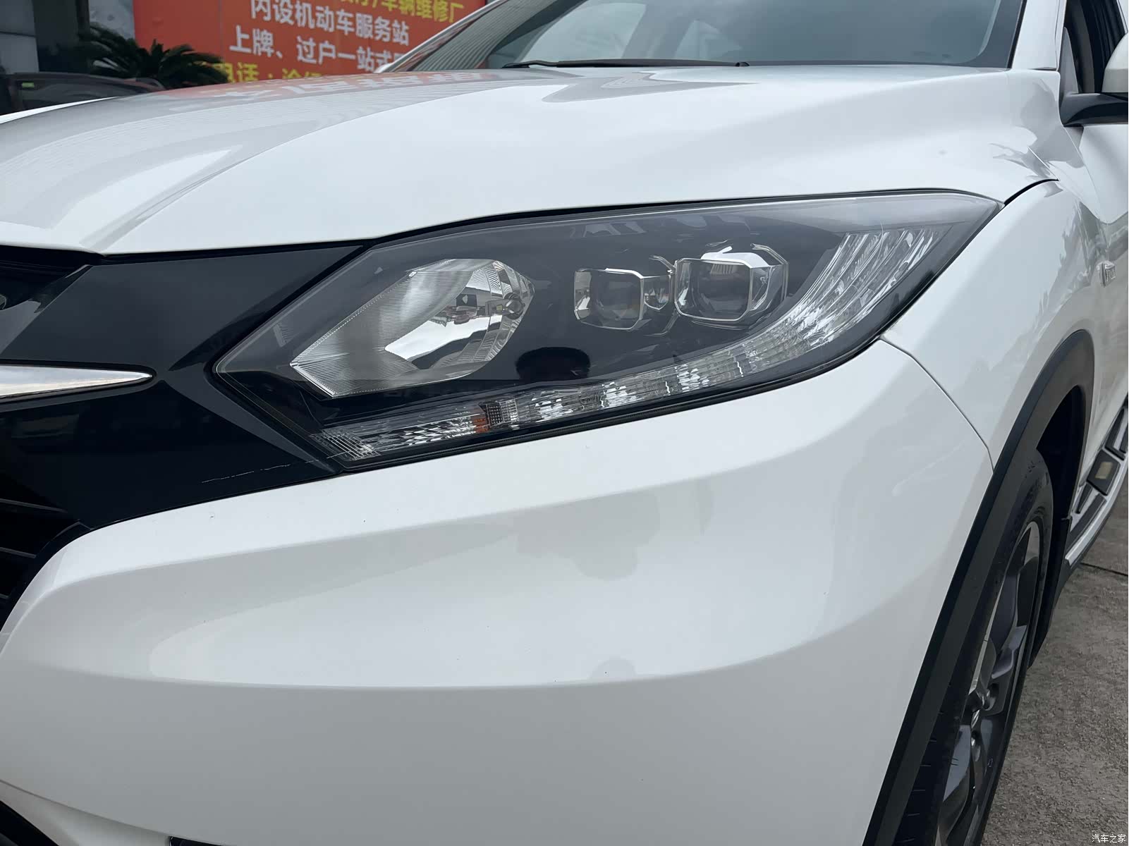 Honda Vezel, 2018 4