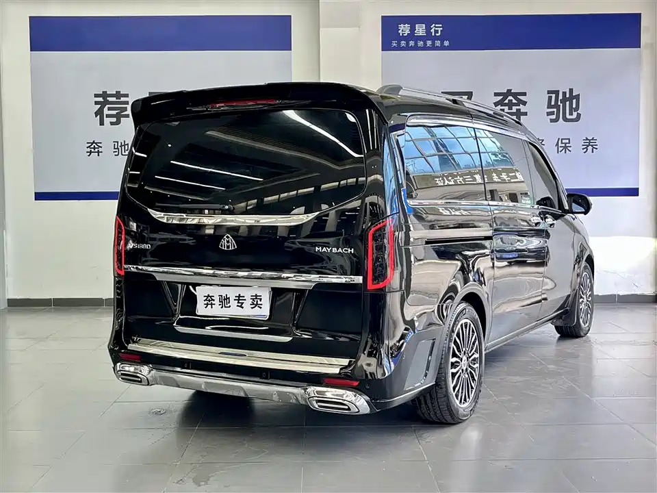 Mercedes-Benz V-class