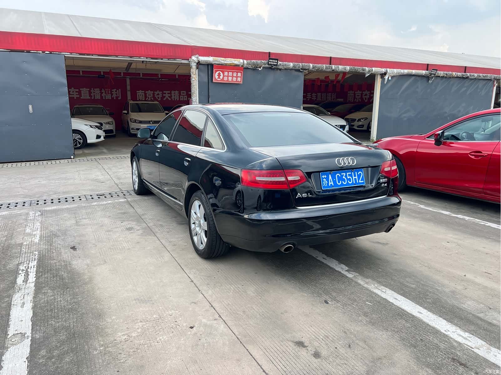 Audi A6L, 2011 20