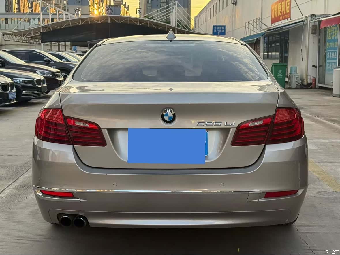BMW 5 Series, 2015 8