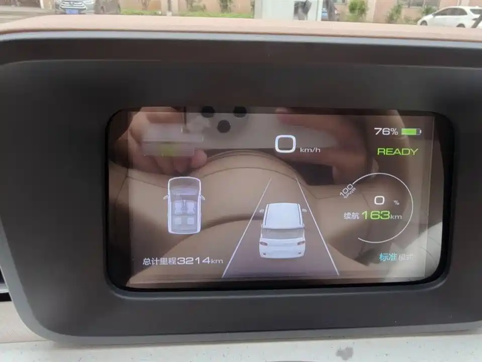 Wuling Hongguang MINIEV