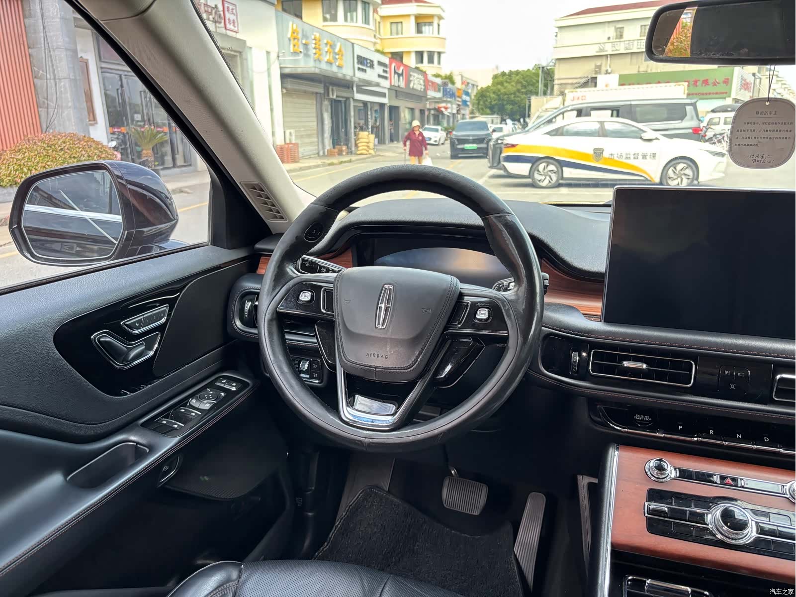 Lincoln Aviator, 2021 14