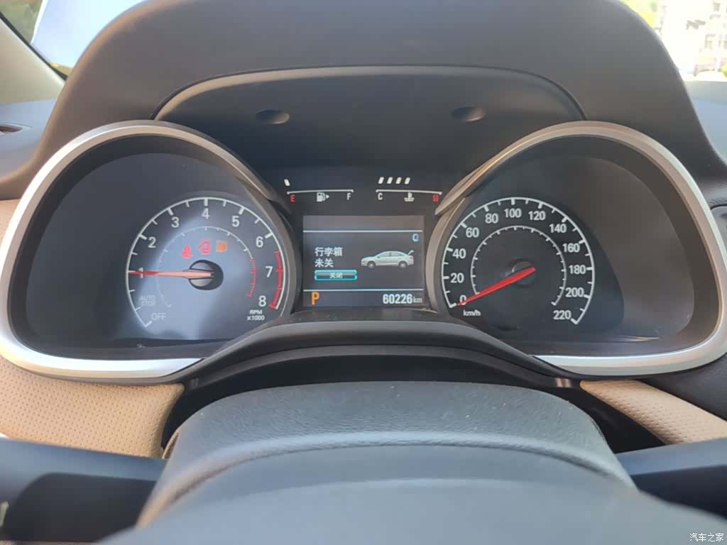 Chevrolet 320, 2021 12