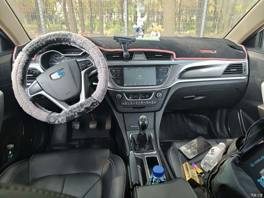 Geely Emgrand, 2017 16