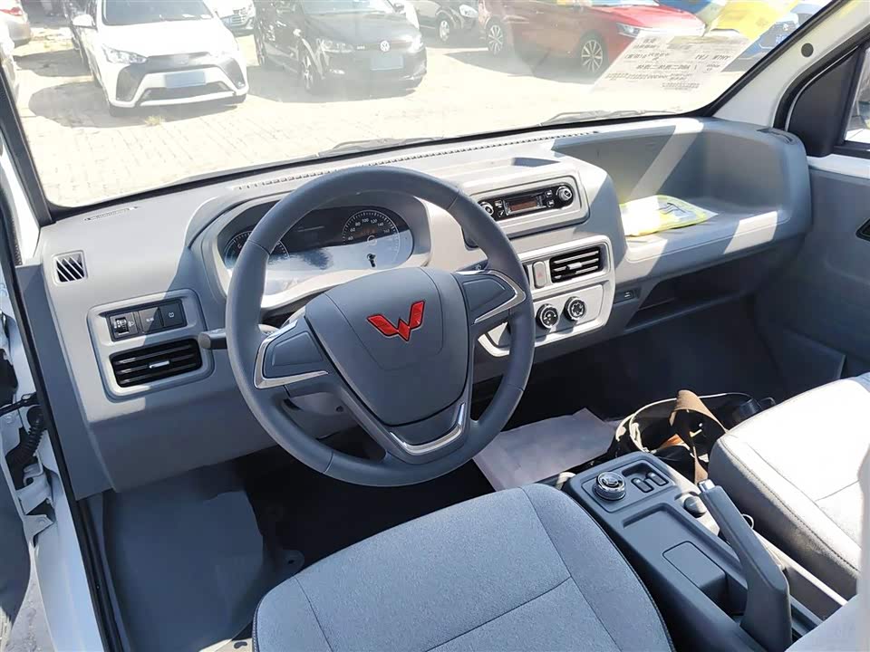 Wuling Wuling Yangguang