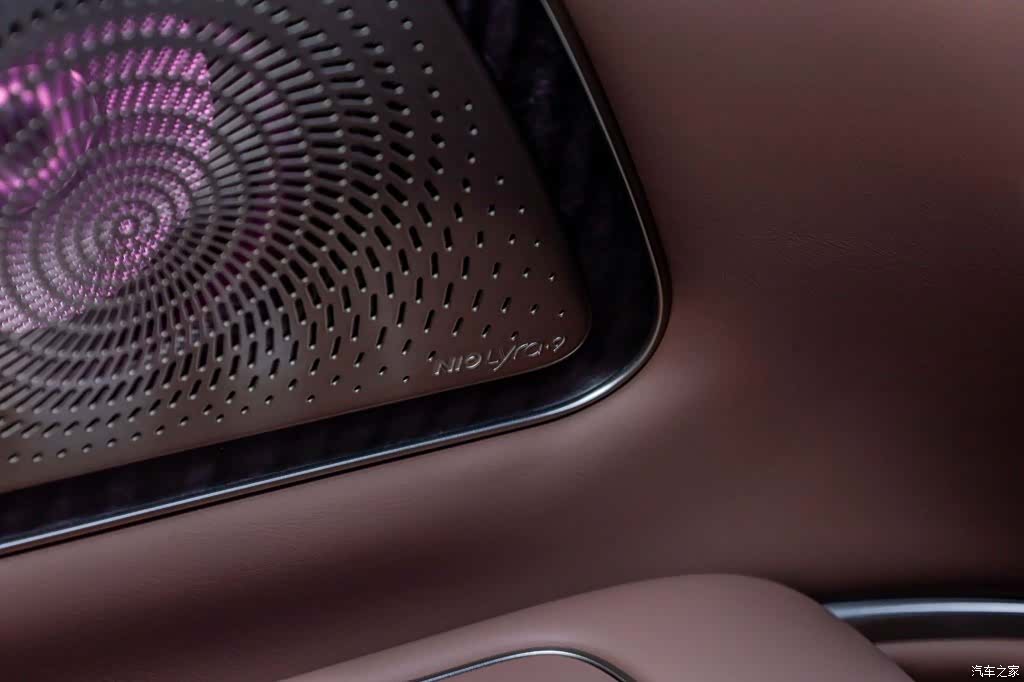 NIO ES9, 2026 15