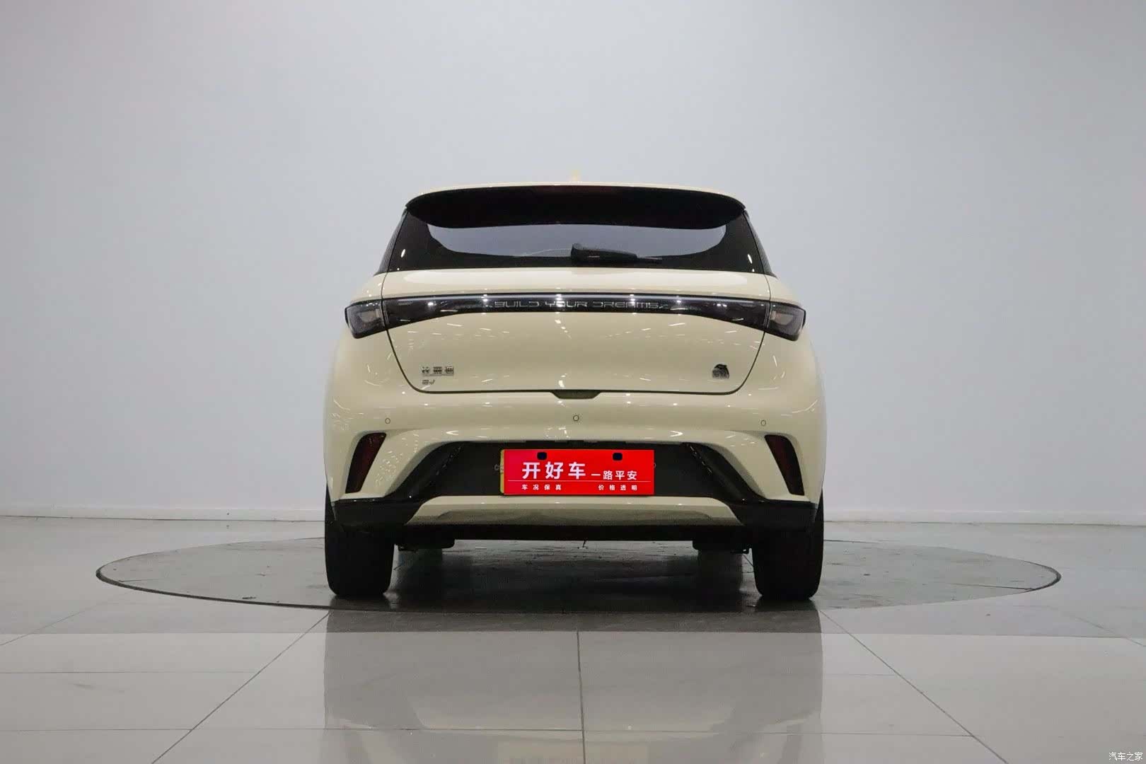 BYD Dolphin, 2023 все фото