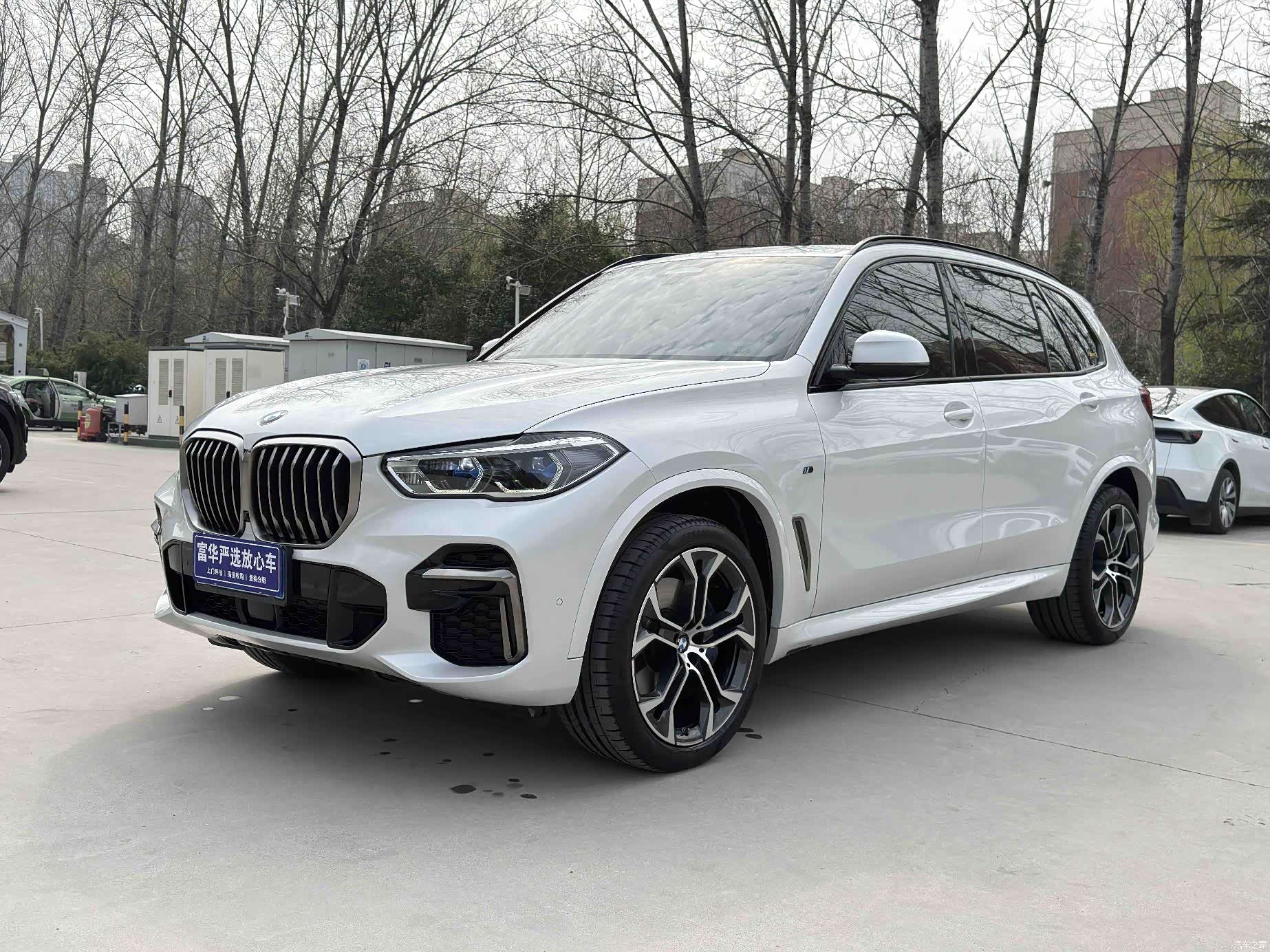 BMW X5, 2023 1