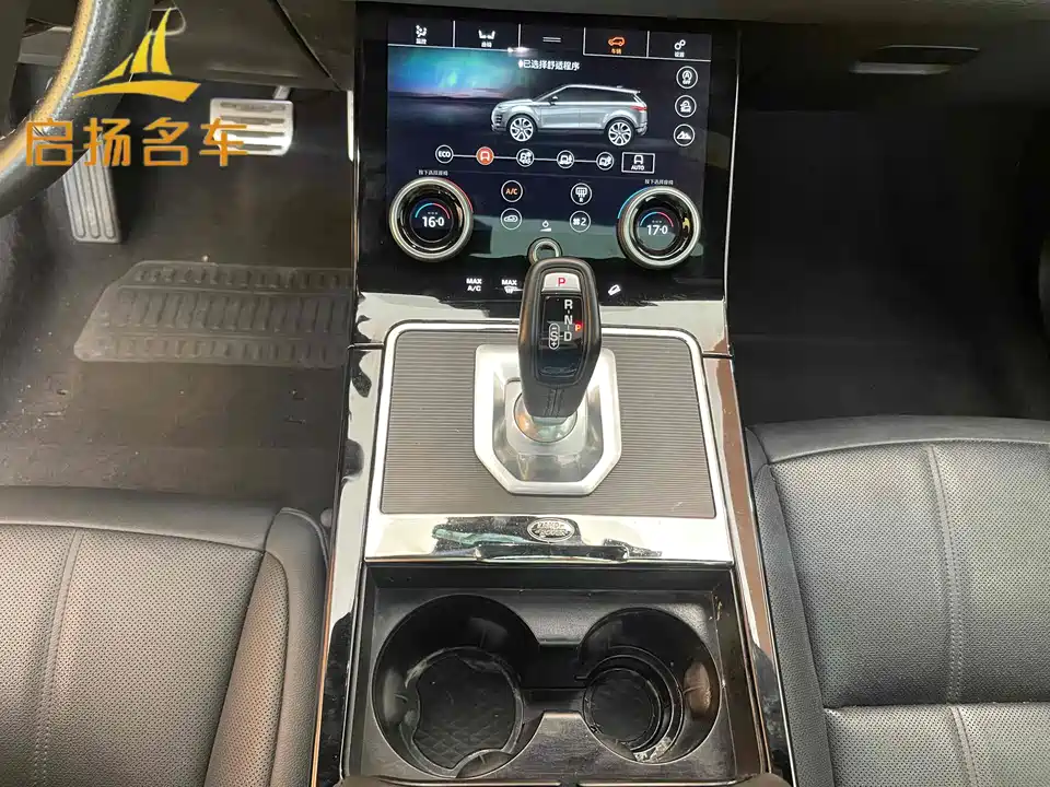 Land Rover Range Rover Aurora